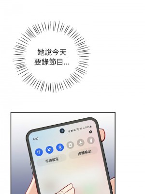 回不去的婚姻 10-11話_11_07