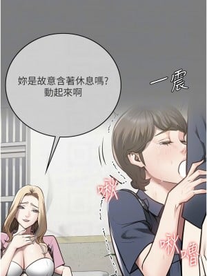 監獄女囚 55-56話_55_09