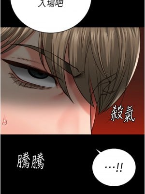 監獄女囚 55-56話_55_12