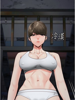 監獄女囚 55-56話_55_13