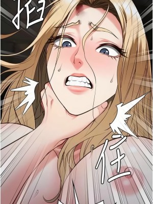 監獄女囚 55-56話_56_12
