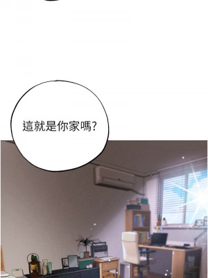 ↖㊣煞氣a猛男㊣↘ 50-51話_50_02