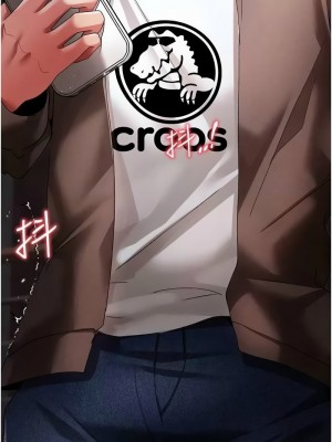 ↖㊣煞氣a猛男㊣↘ 50-51話_51_02