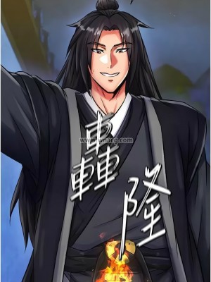 色鵰英雄傳：一捅天下 34-35話_35_07