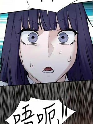 慾海交鋒 28-29話_29_04
