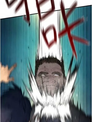 慾海交鋒 28-29話_29_08