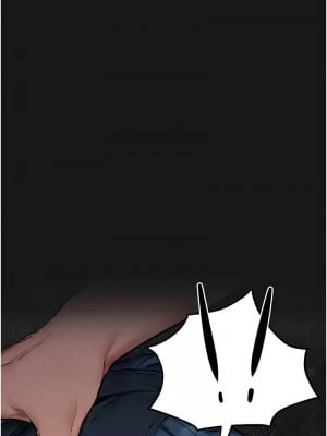 慾海交鋒 28-29話_29_12
