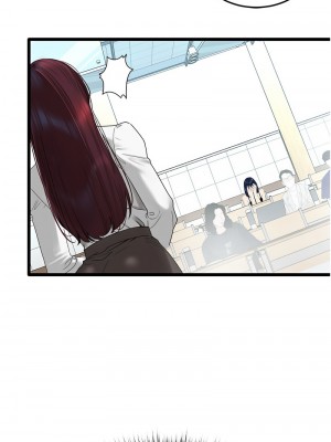 地表最屌臥底幹員 29-30話_29_13