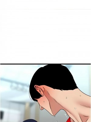 地表最屌臥底幹員 29-30話_30_01