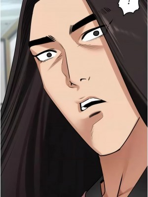 地表最屌臥底幹員 29-30話_30_12
