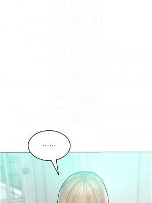讓傲慢女屈服的一百種方法 17-18話_17_11