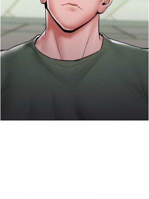 讓傲慢女屈服的一百種方法 17-18話_17_13