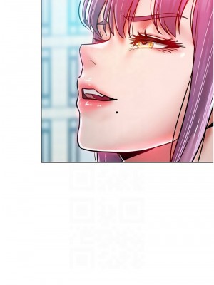 讓傲慢女屈服的一百種方法 17-18話_18_05