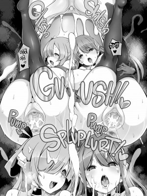 [無修正] [星屑産業 (ロブ☆スター)] オナホロイド性生活 [路过的骑士汉化组] [LKM渣嵌]_31