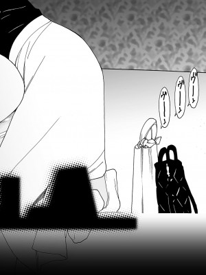 コミック エグゼ 49 [DL版]_755