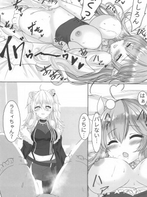 (FF37) [蔵雪堂 (みゆきれい)] 牡丹色に染まる雪花 (雪花ラミィ、獅白ぼたん)_07