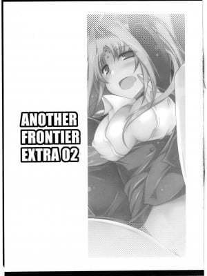 [ELHEART'S (息吹ポン)] ANOTHER FRONTIER EXTRA 02 (魔法少女リリカルなのは)_02
