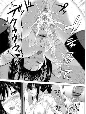 [神毛物由宇] 滴るカノジョ [DL版]_024
