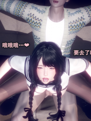[polaris] 丝袜大魔王 08（无水印、薄码）_08_016
