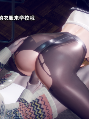 [polaris] 丝袜大魔王 08（无水印、薄码）_08_026