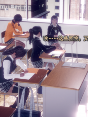 [polaris] 丝袜大魔王 08（无水印、薄码）_08_042