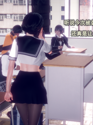 [polaris] 丝袜大魔王 08（无水印、薄码）_08_043