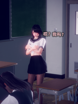 [polaris] 丝袜大魔王 08（无水印、薄码）_08_046