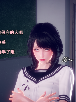 [polaris] 丝袜大魔王 08（无水印、薄码）_08_047