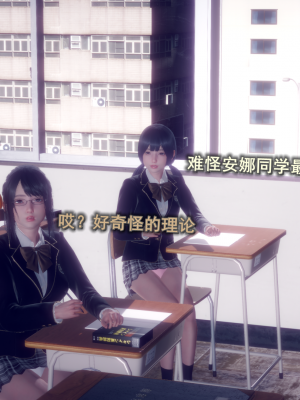 [polaris] 丝袜大魔王 08（无水印、薄码）_08_048
