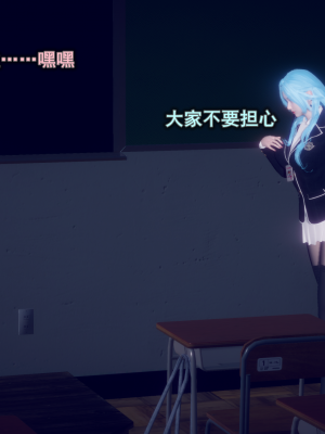 [polaris] 丝袜大魔王 08（无水印、薄码）_08_049