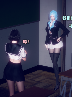 [polaris] 丝袜大魔王 08（无水印、薄码）_08_050