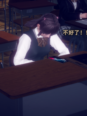 [polaris] 丝袜大魔王 08（无水印、薄码）_08_051