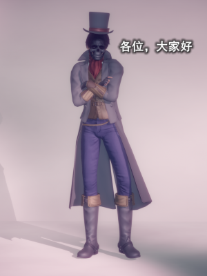 [polaris] 丝袜大魔王 08（无水印、薄码）_08_053