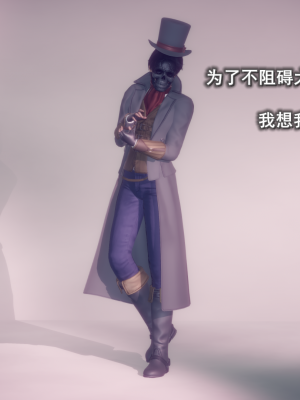 [polaris] 丝袜大魔王 08（无水印、薄码）_08_054