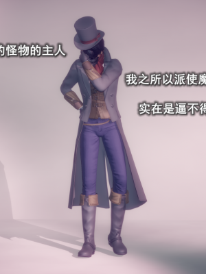 [polaris] 丝袜大魔王 08（无水印、薄码）_08_055