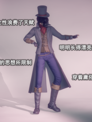 [polaris] 丝袜大魔王 08（无水印、薄码）_08_056