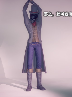 [polaris] 丝袜大魔王 08（无水印、薄码）_08_059