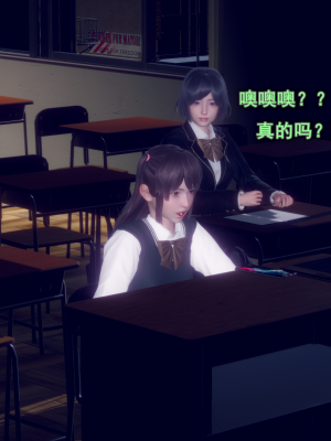 [polaris] 丝袜大魔王 08（无水印、薄码）_08_060