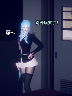 [polaris] 丝袜大魔王 08（无水印、薄码）_08_062