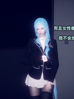 [polaris] 丝袜大魔王 08（无水印、薄码）_08_063