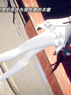 [polaris] 丝袜大魔王 08（无水印、薄码）_08_074