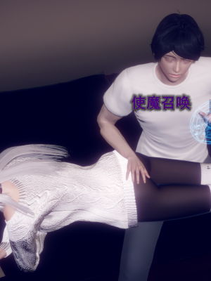 [polaris] 丝袜大魔王 08（无水印、薄码）_08_077