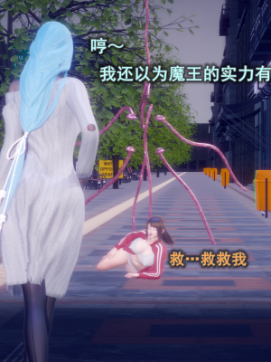 [polaris] 丝袜大魔王 08（无水印、薄码）_08_085