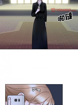 眷戀 26-27話_26_03