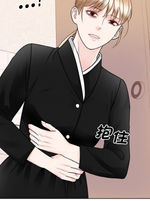 眷戀 26-27話_26_06