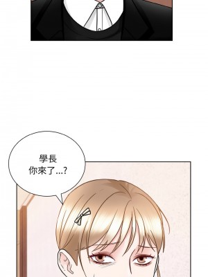 眷戀 26-27話_26_07