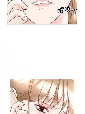 眷戀 26-27話_26_11