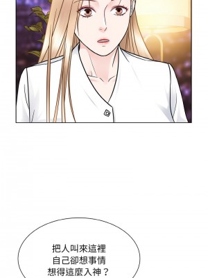 眷戀 26-27話_27_02