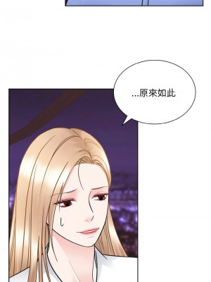 眷戀 26-27話_27_03