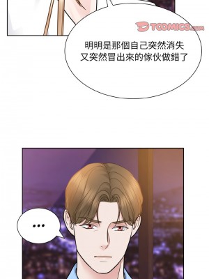 眷戀 26-27話_27_04